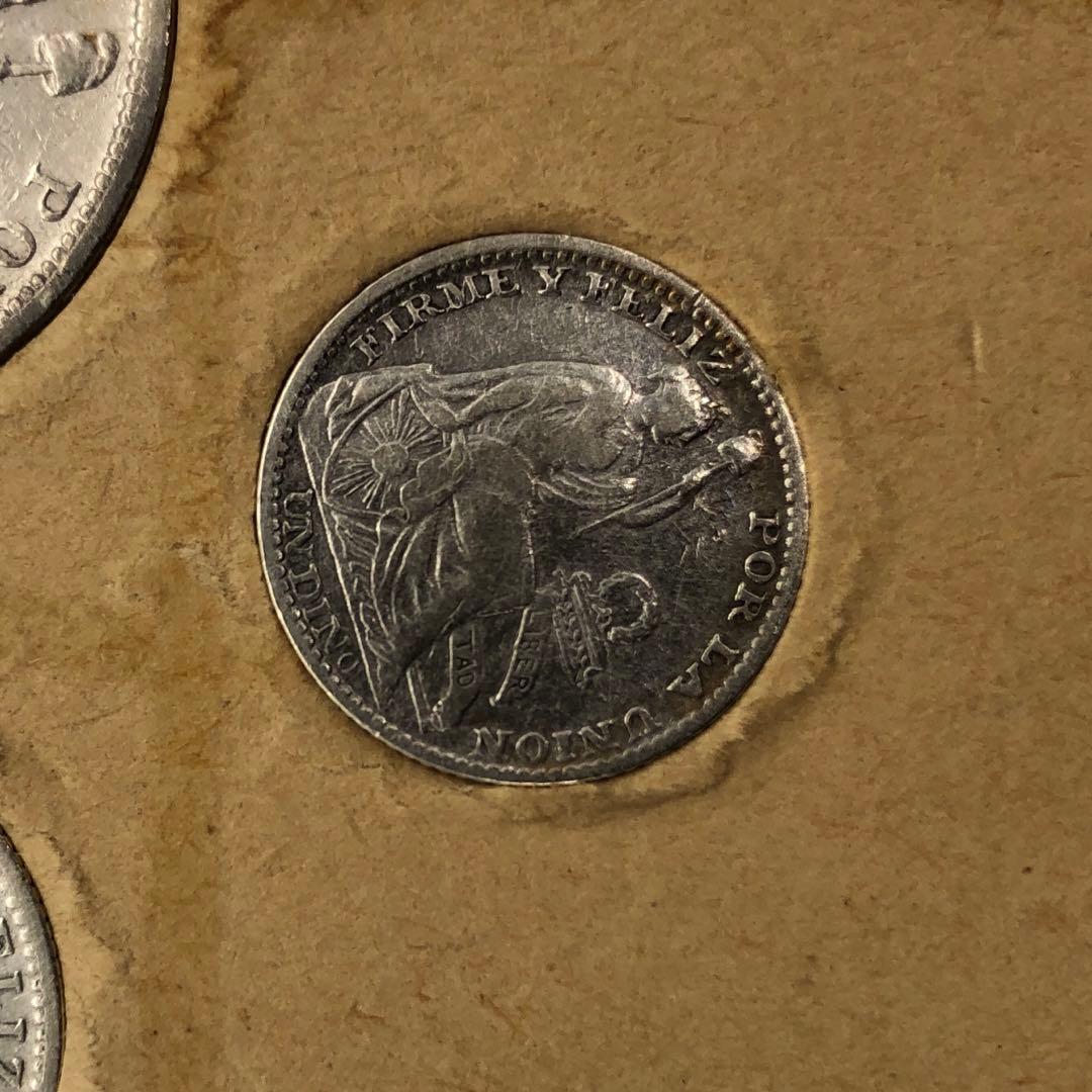 1ソル銀貨等おまとめ 1890年 1907年 1908年 1902年 ペルー