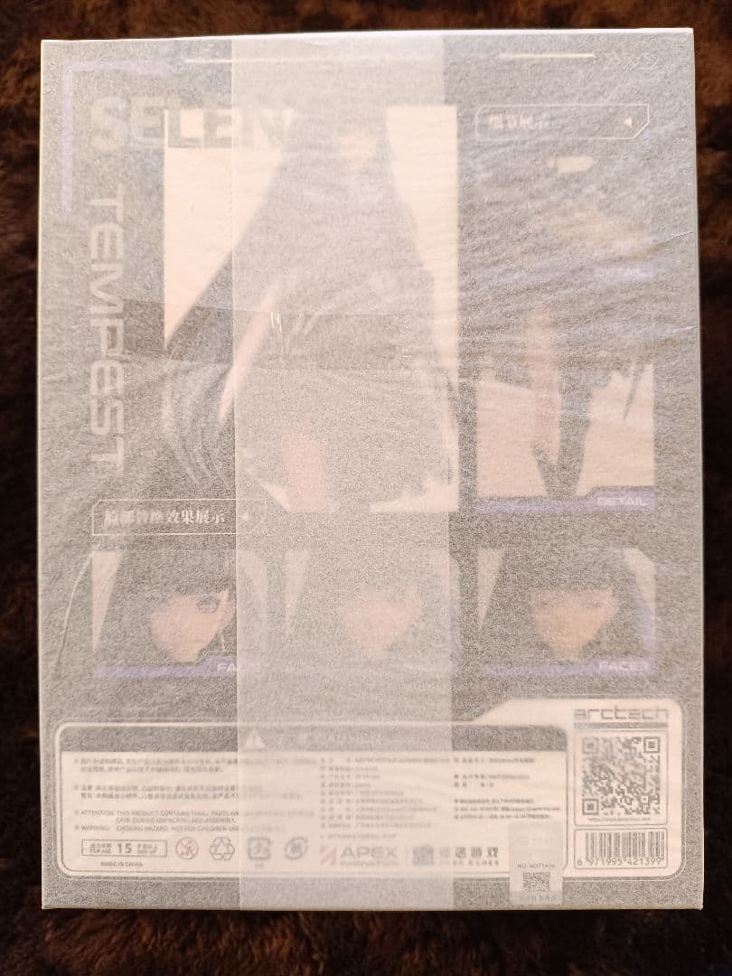 ARCTECH可動シリーズ パニシング：グレイレイヴン セレーナ・嵐音 APEX