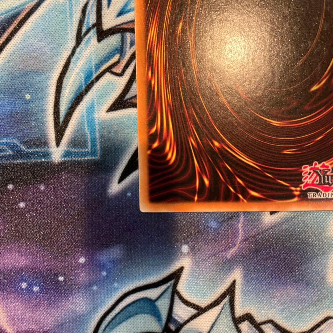 ブラックマジシャンガール　ゴーストホロ