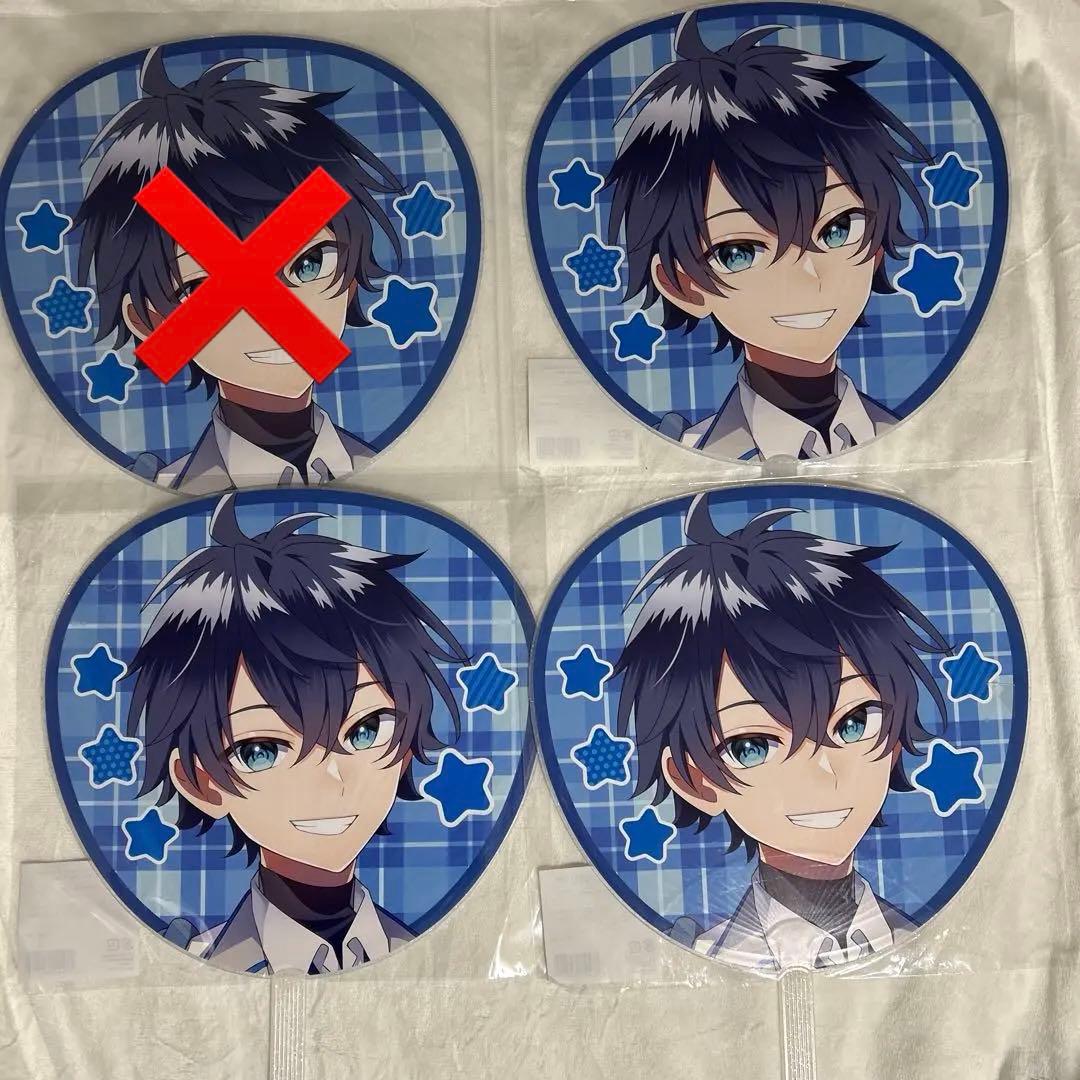 カラフルピーチ なおきり ビックうちわ ぱらぴち