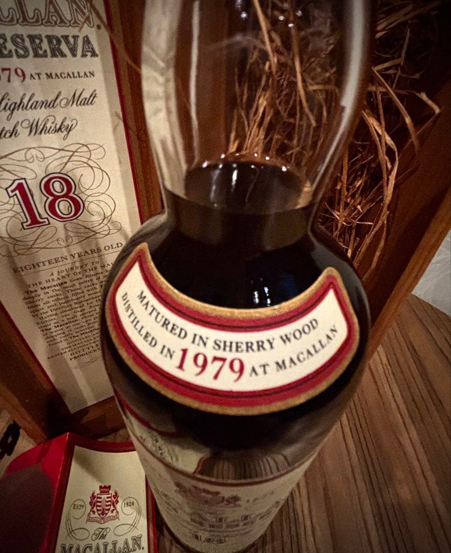 ★ 超稀少古酒 『マッカラン グランレゼルバ [1979] 18年 』