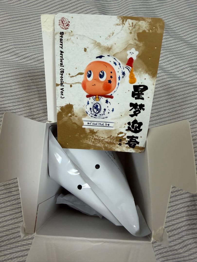 The golden gallop シリーズ twinkle special