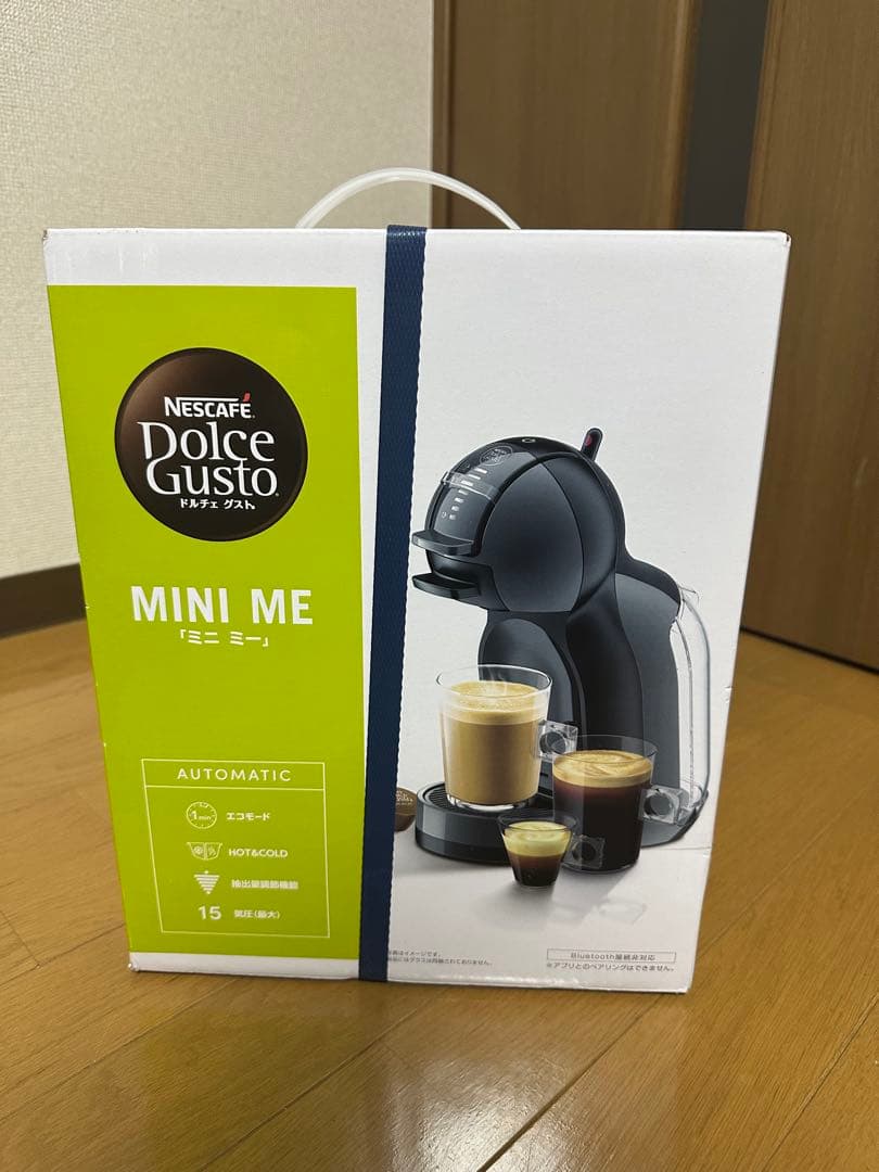 Nescafe Dolce Gusto Mini Me コーヒーメーカー