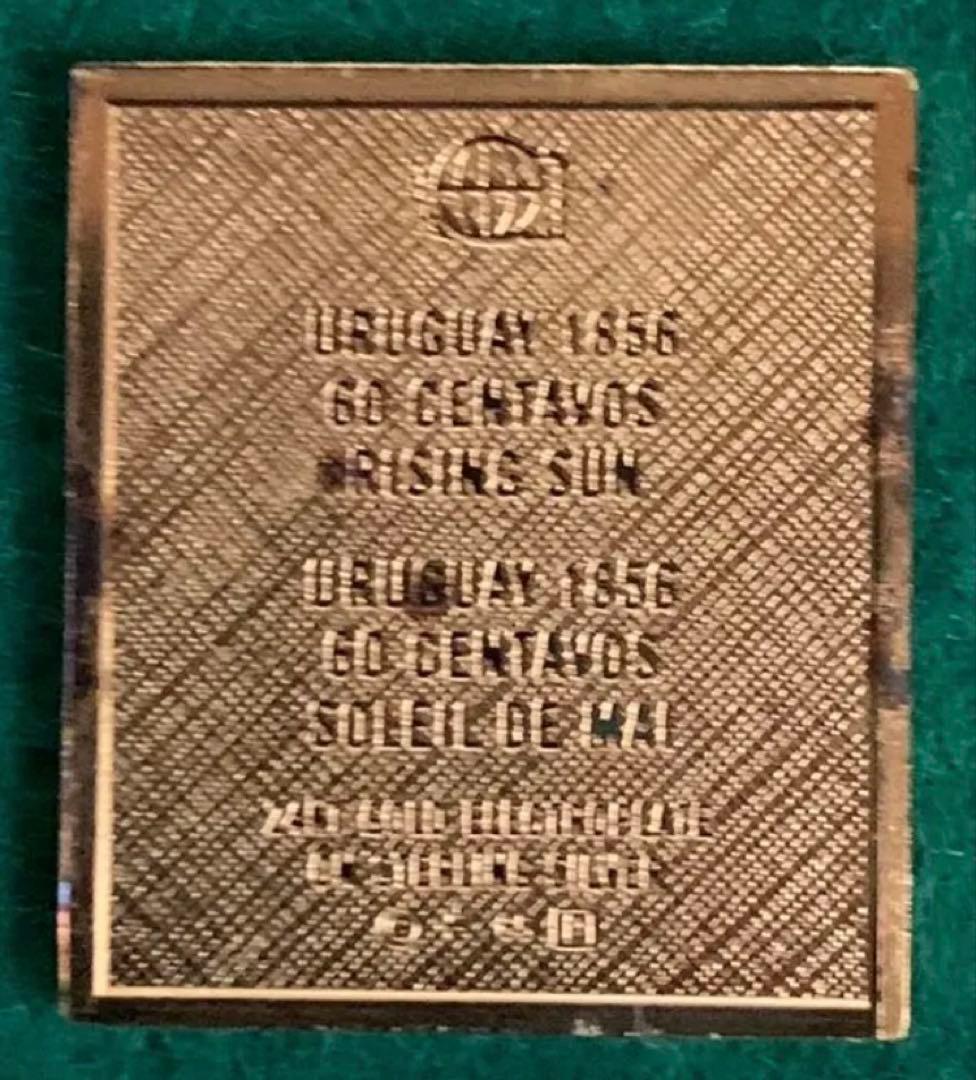 フランクリンミント 切手レプリカ世界の国々の最初の切手 ウルグアイ 説明書付1枚