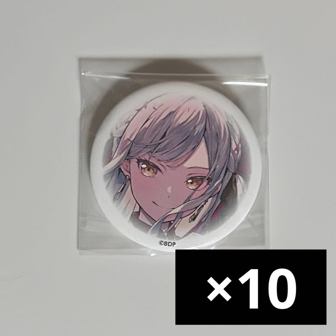 Ave Mujica　オブリビオニス　缶バッジ　信澤収展