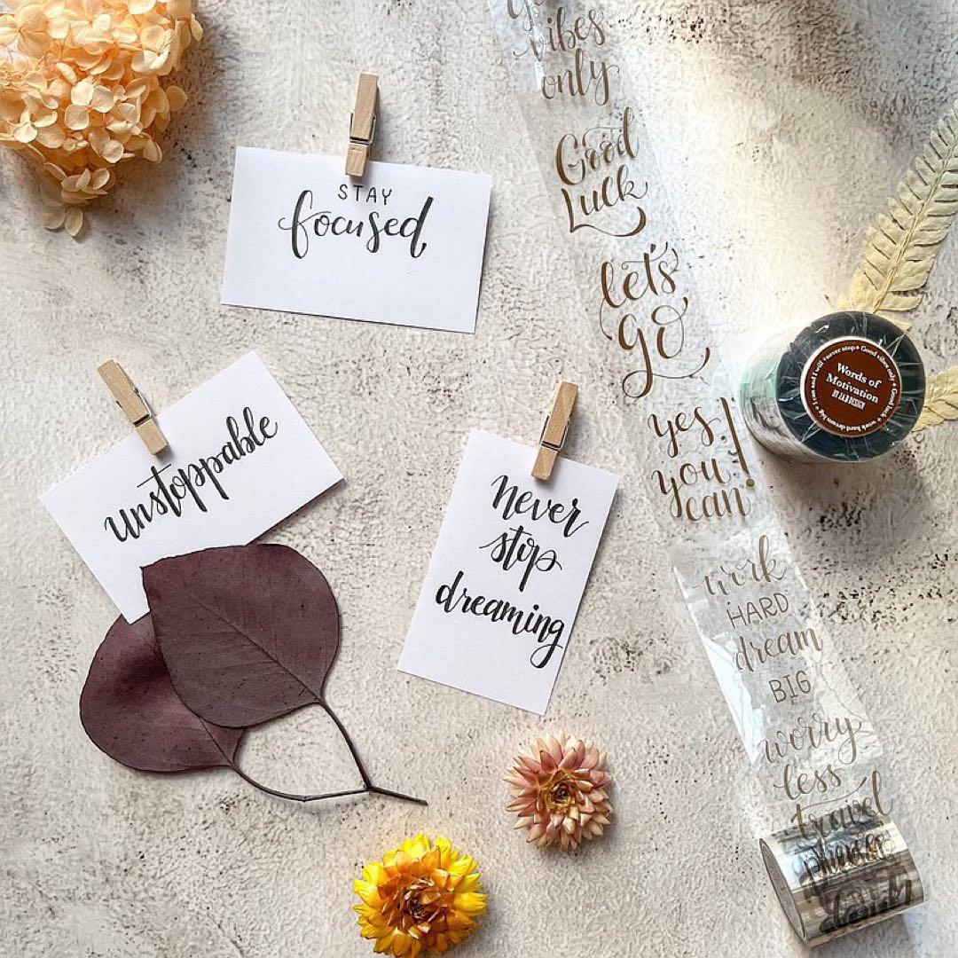 ⭐️SALE⭐️J.A.B Design 海外マスキングテープ　マステ 【1614】