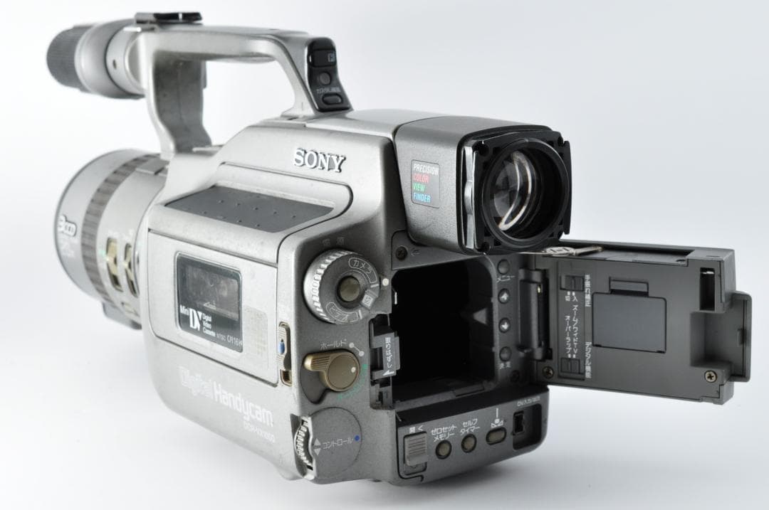 SONY ソニー DCR-VX1000 Handycam 3CCD #1216