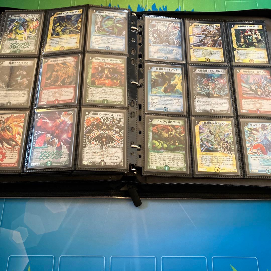 ファイル確認用　続き①