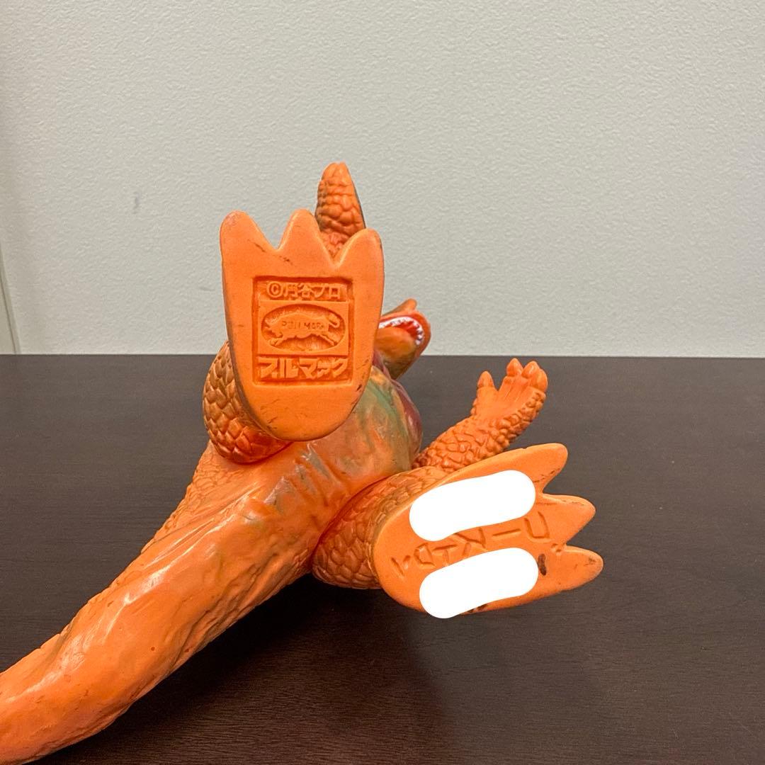 当時物　ブルマァク　怪獣　ゴーストロン　ソフビ