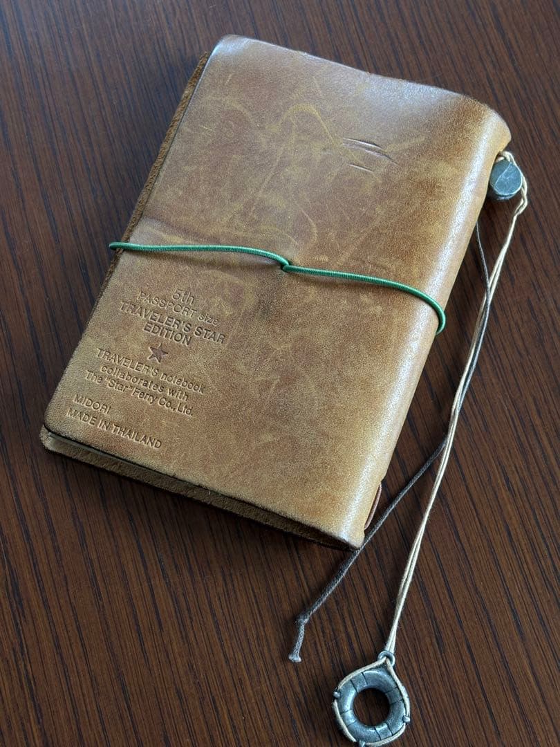 トラベラーズノート/レザー/スターエディション/5周年/パスポートサイズ/限定