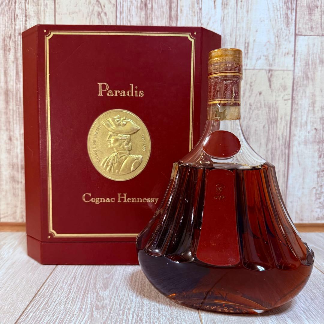 【未開封】Cognac Hennessy Paradis 旧ボトル 700ml
