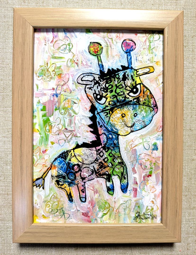 香月様、GOLD様、加藤茶ページ