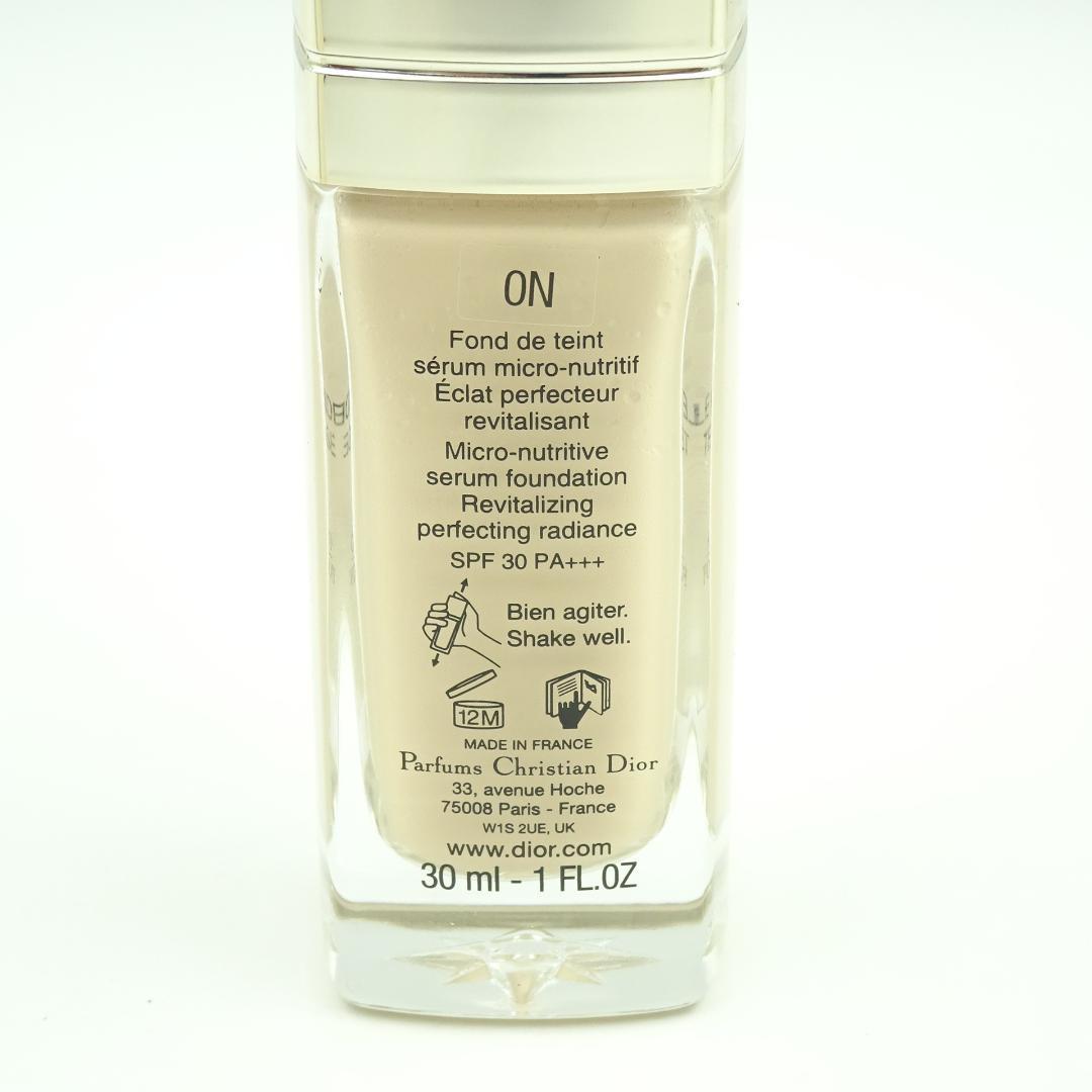 ディオール プレステージ ル マイクロ フルイド タン　0N