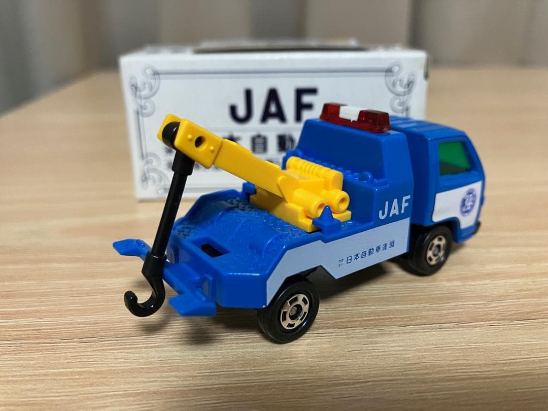 トミカ　非売品　日本自動車連盟　JAF　いすゞ　エルフレッカー車　未使用品