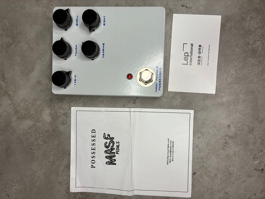 ギター MASF PEDALS POSSESSED