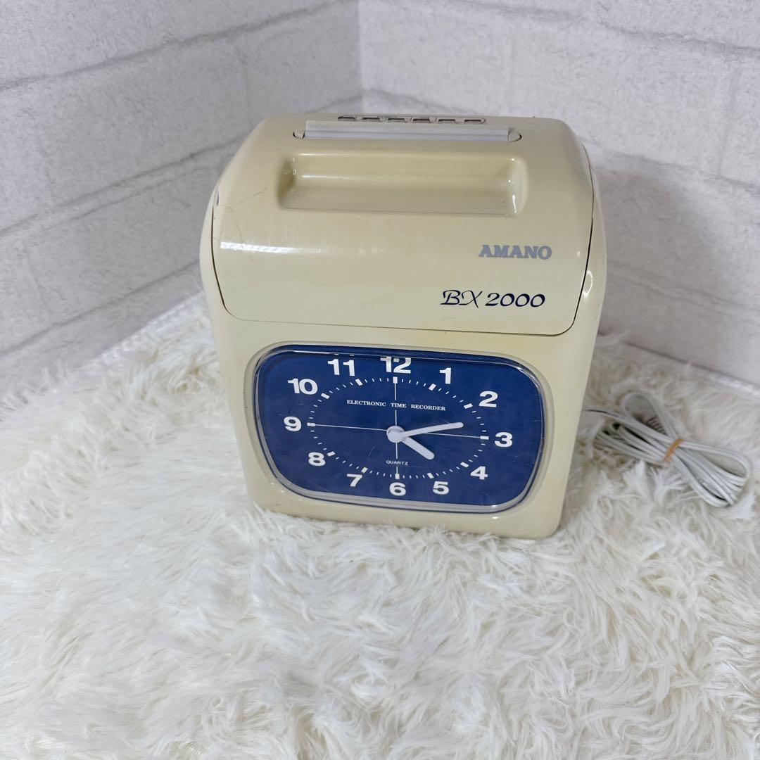 【良品】タイムレコーダー　天野　BX2000 電子タイムレコーダー