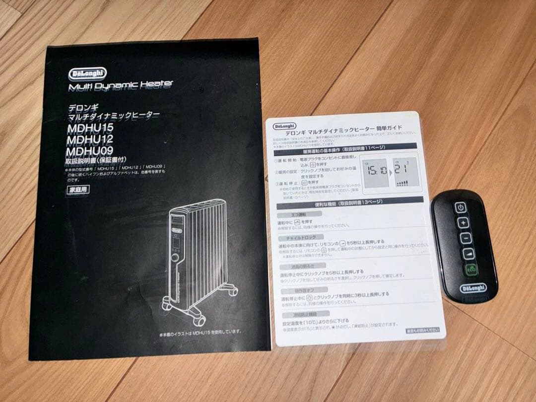 デロンギ オイルヒーター MDHU09-BK