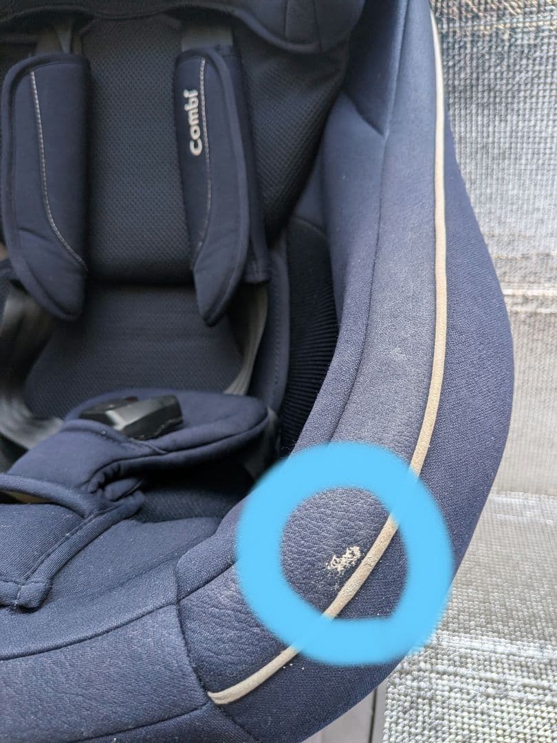 Combi コンビ クルムーヴ スマート エッグショック JJ-550ネイビー