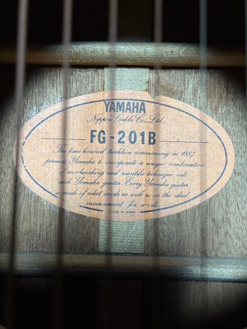 YAMAHA アコースティックギターFG-201B ケース付き
