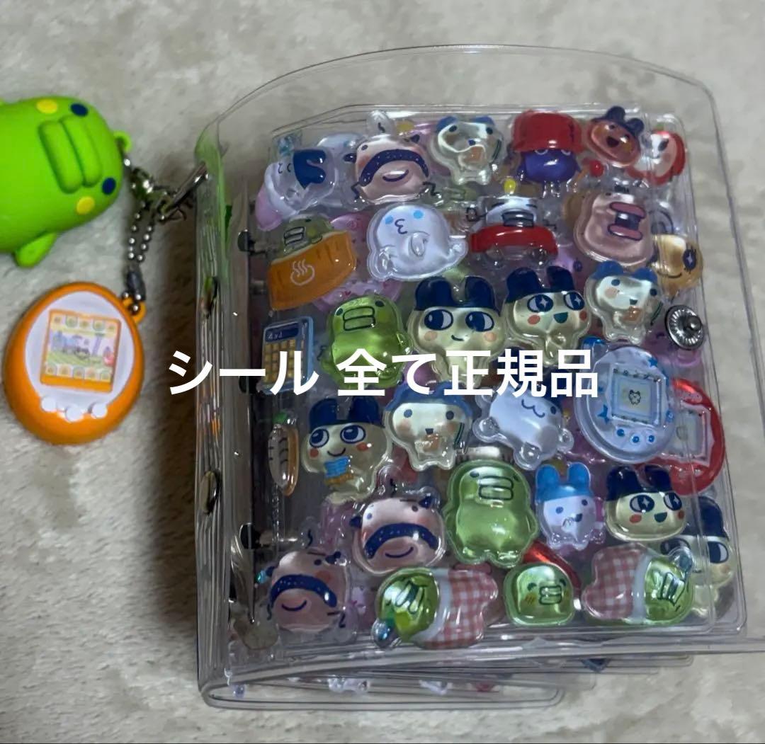 シール帳 完成版 全て正規品 たまごっち しずくちゃん サンリオ ちいかわ 等