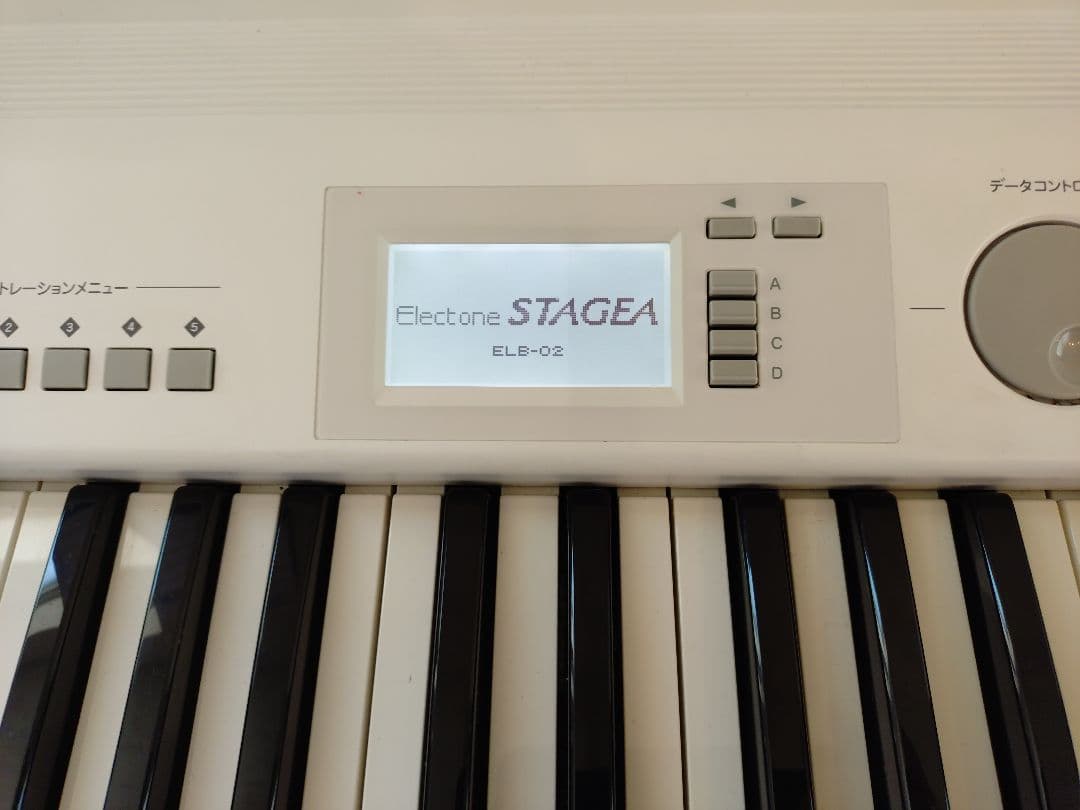 YAMAHA エレクトーン　STAGEA ELB-02(2017年製) 動作良好