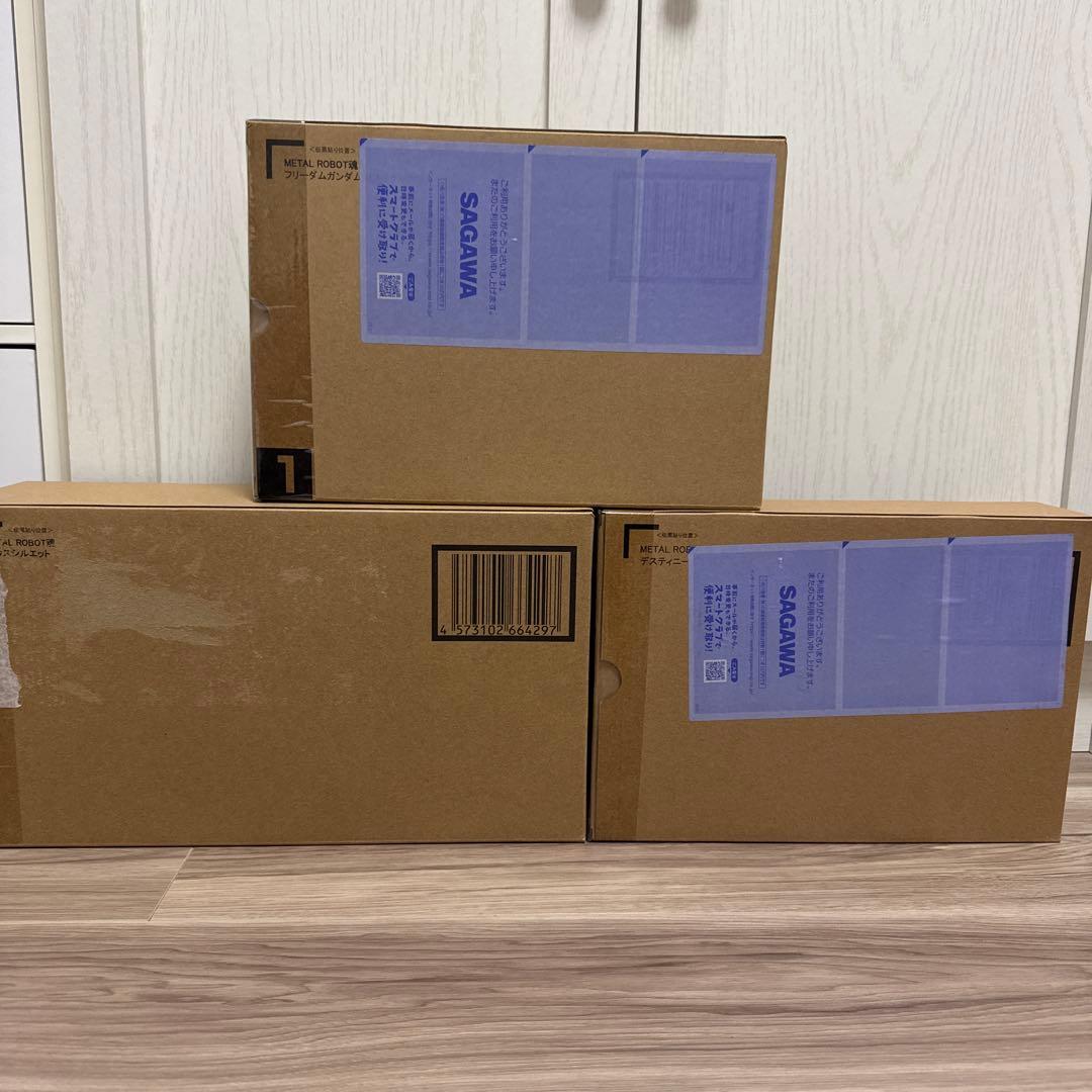 L ROBOT魂デスティニーspec II・ゼウスシルエット・フリーダム