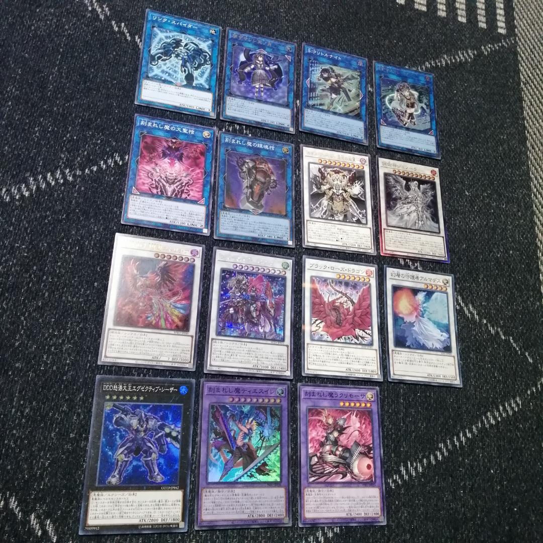 遊戯王　デッキ　エルフェンノーツ　デモンスミス　デッキ　サロスナンナ04424]