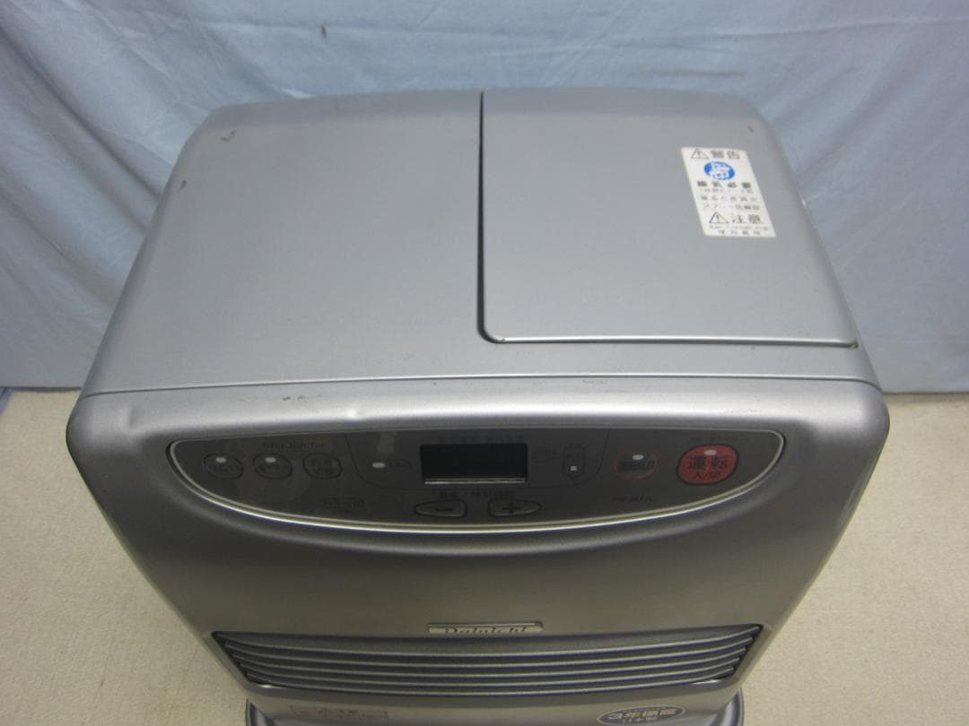 【S9711】整備済 石油ファンヒーター ダイニチ FW-3617L