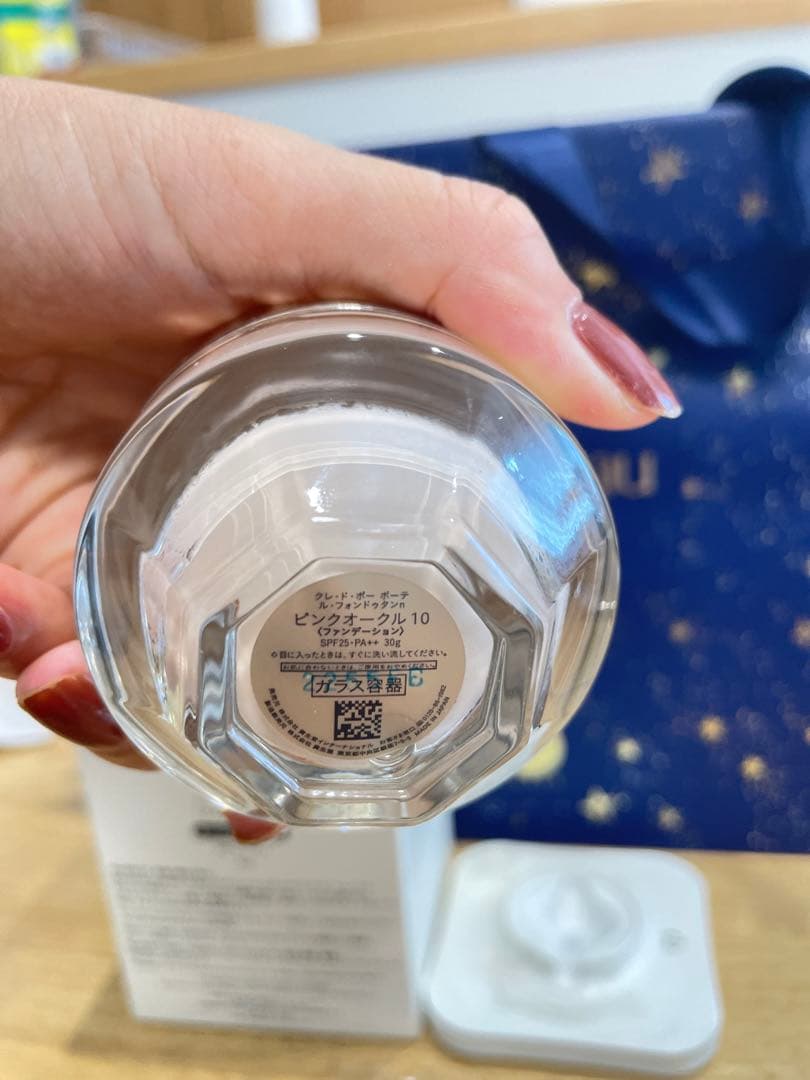 クレ・ド・ポー ボーテル・フォンドゥタンｎオ－クル10