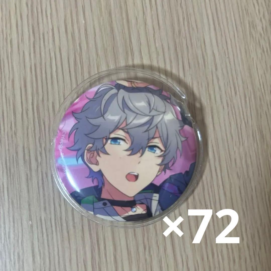 瀬名泉 缶バッジ 72点