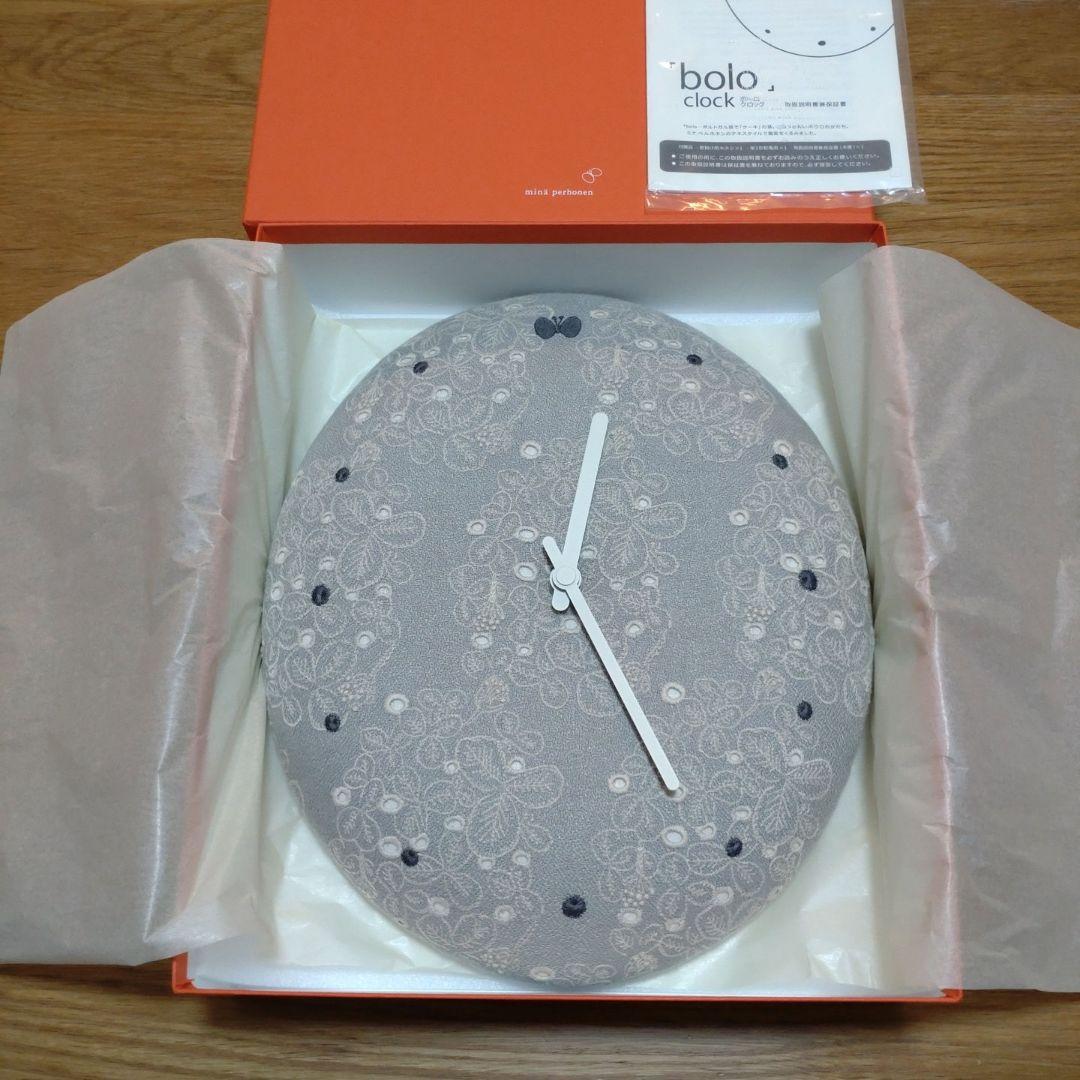 ミナペルホネン bolo ボーロ sometimes lucky 壁時計