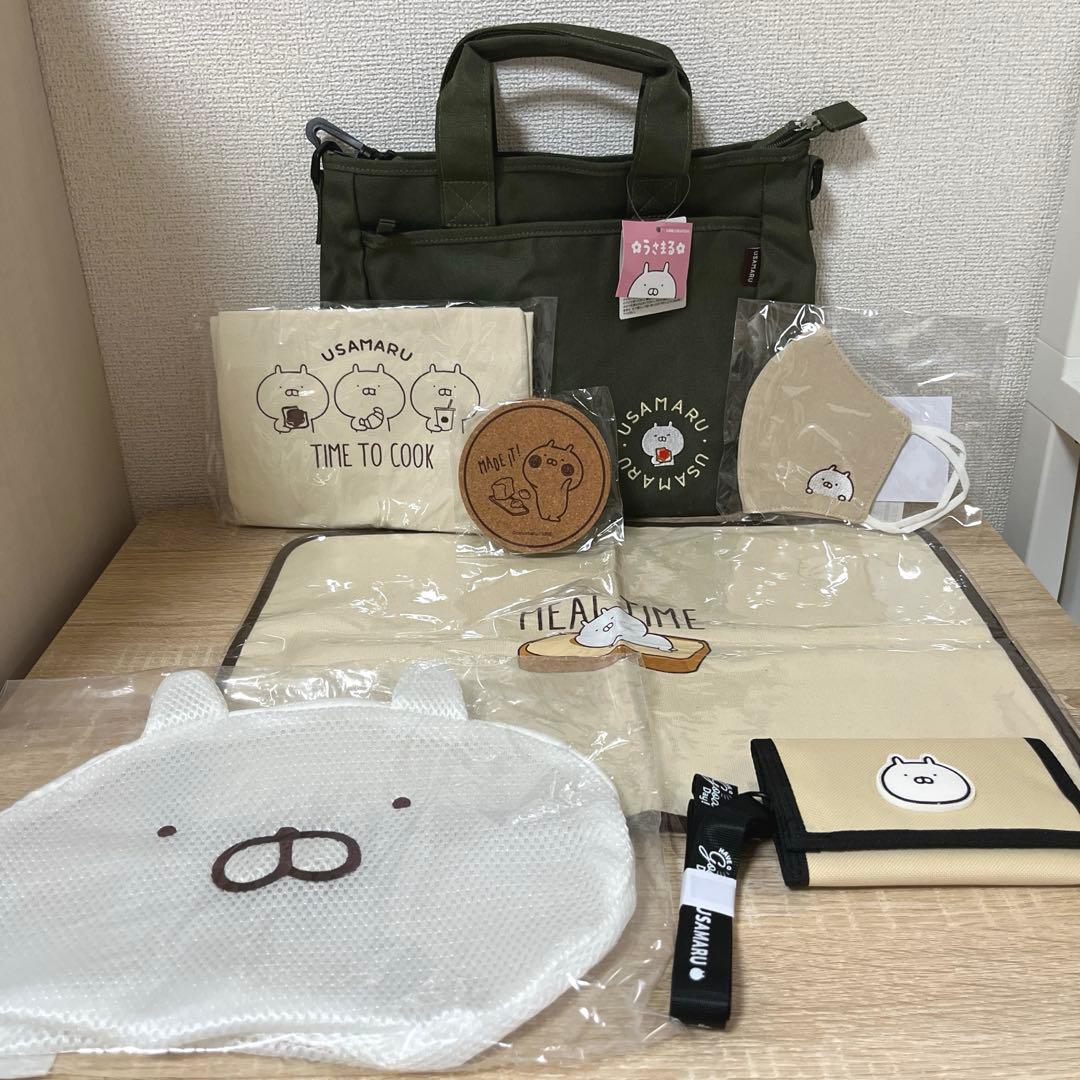 うさまる ハッピーバッグ 7点セット売り