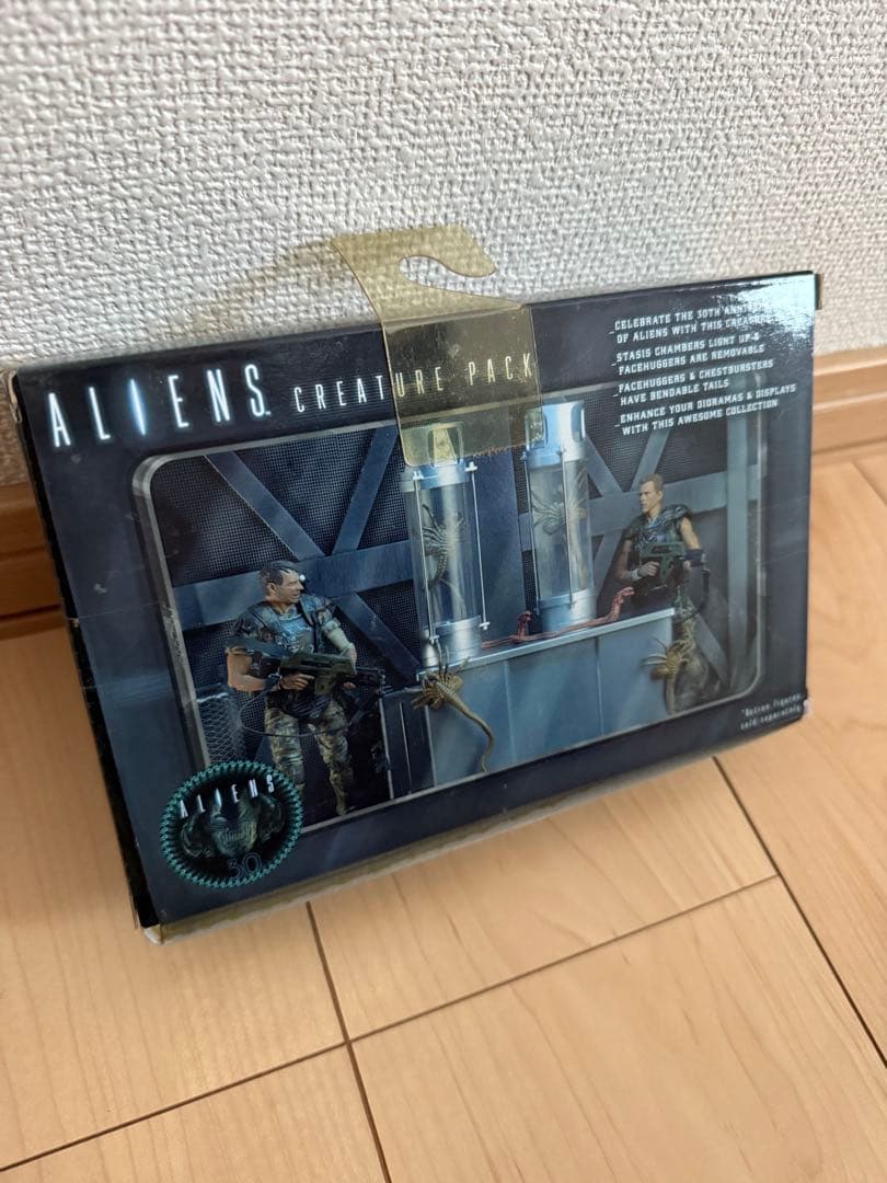 エイリアン2 30周年記念