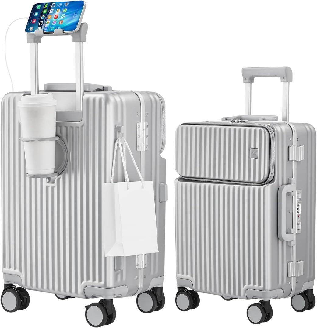 新品未使用 スーツケース 多機能フロントオープン キャリーケース42L 機内持込