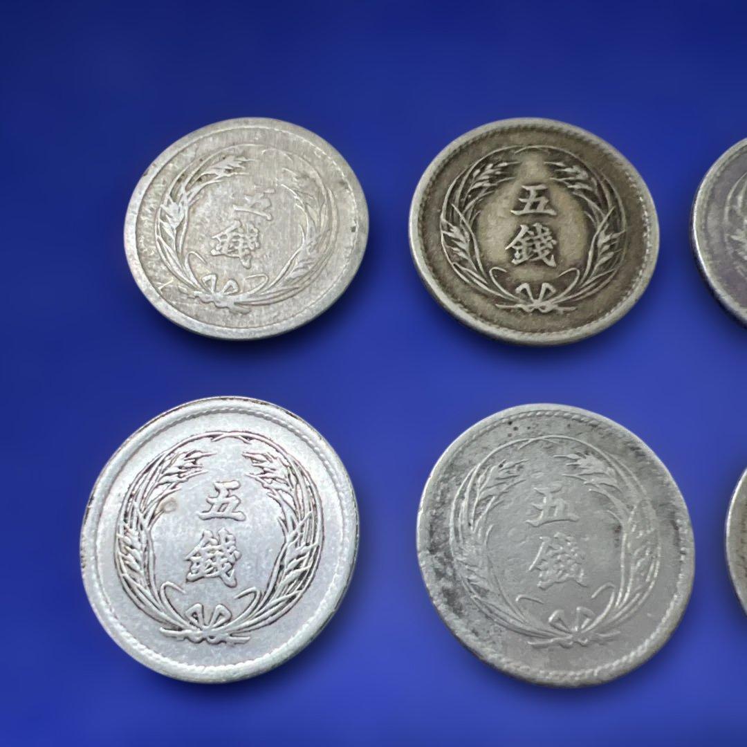 【特年M36年含】稲5銭白銅貨 7枚セット 明治時代 古銭コレクション