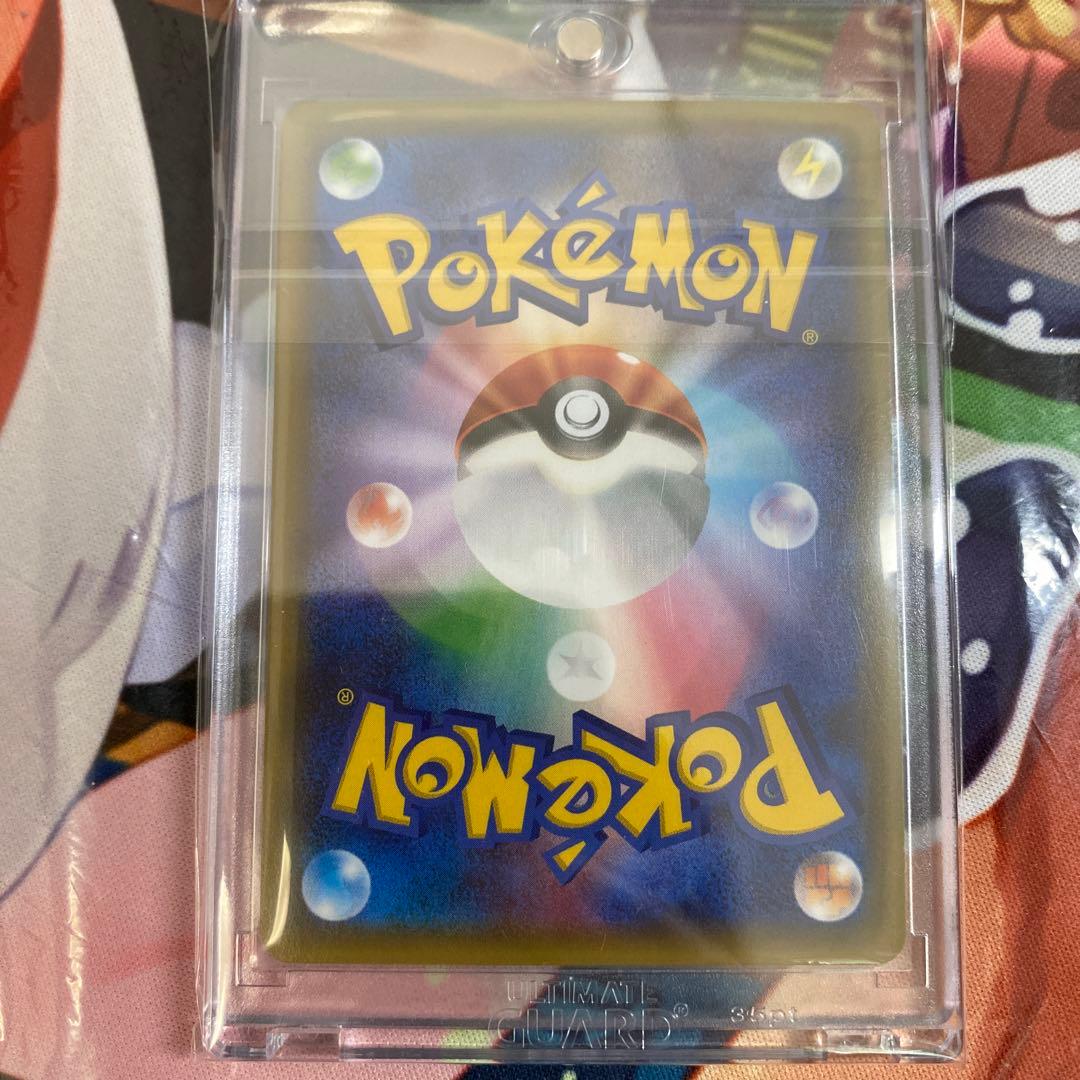 サーナイトEX ポケキュン