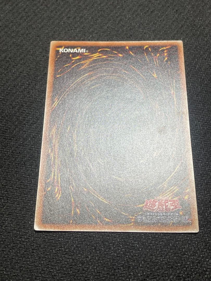 閃刀姫－レイ 20thシークレット