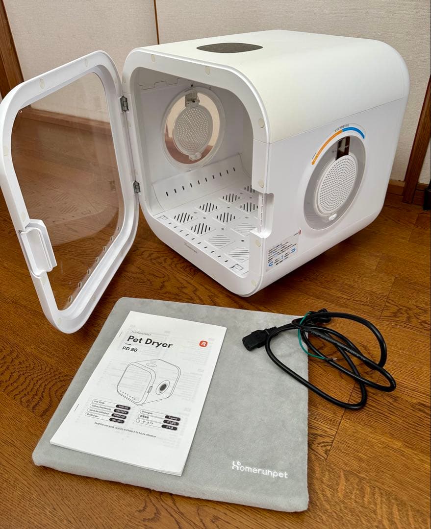 runpet ペット用ドライヤー