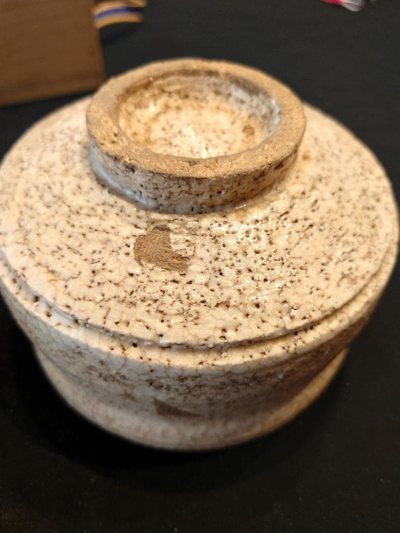 最終値下！見事な拝領碗★銘は『面影』茶碗（江戸）