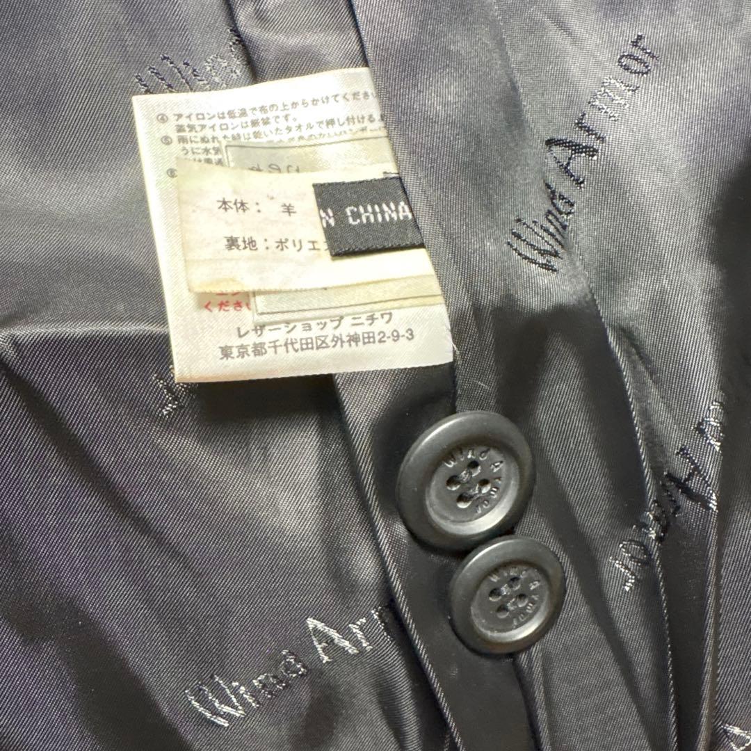 Wind Armor ラムレザー　羊革　ロングコート　ジャケット　ブラック　L