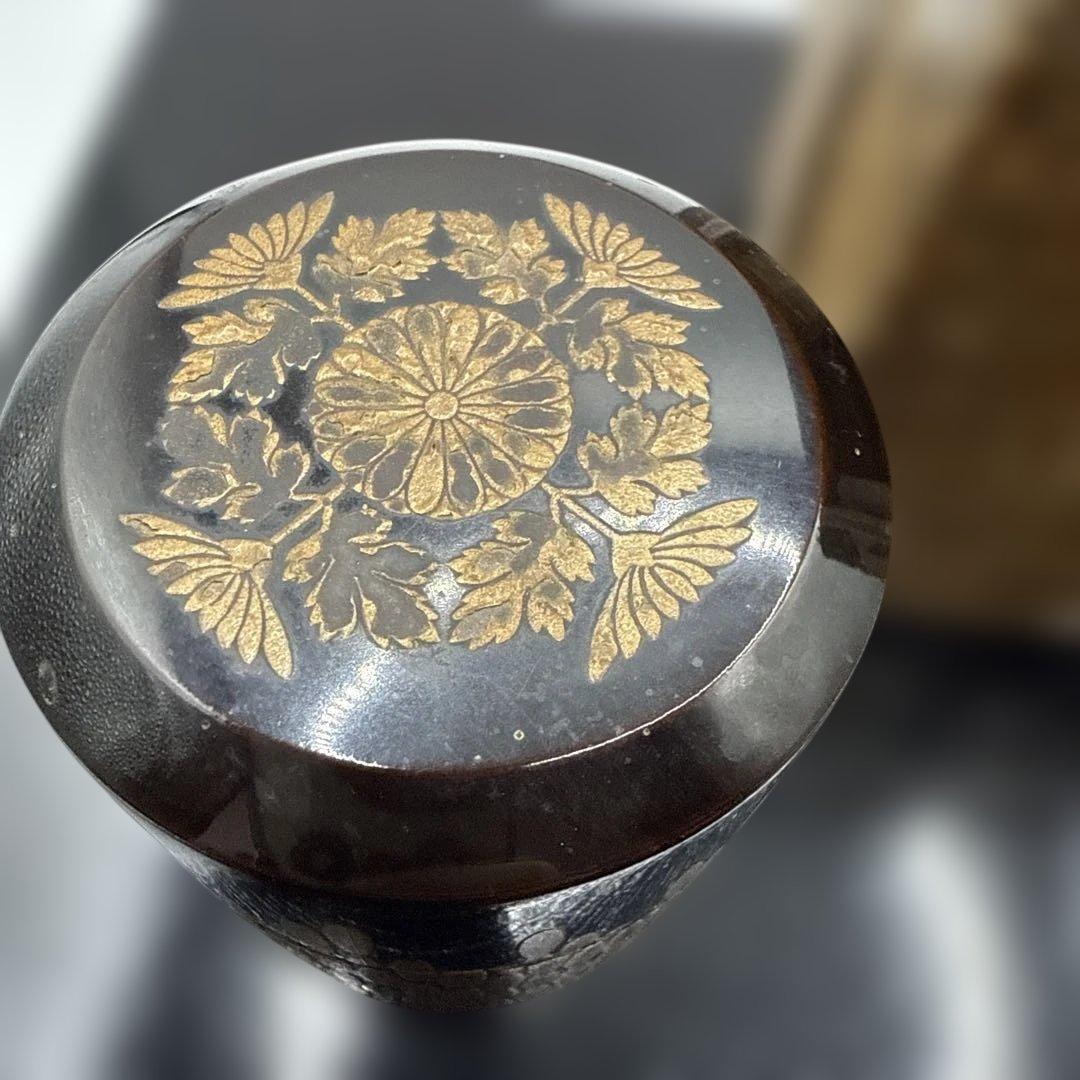 【光成】塗師・堅地屋清兵衛（堅清）作「菊紋につくし蒔絵・中次・棗」共箱