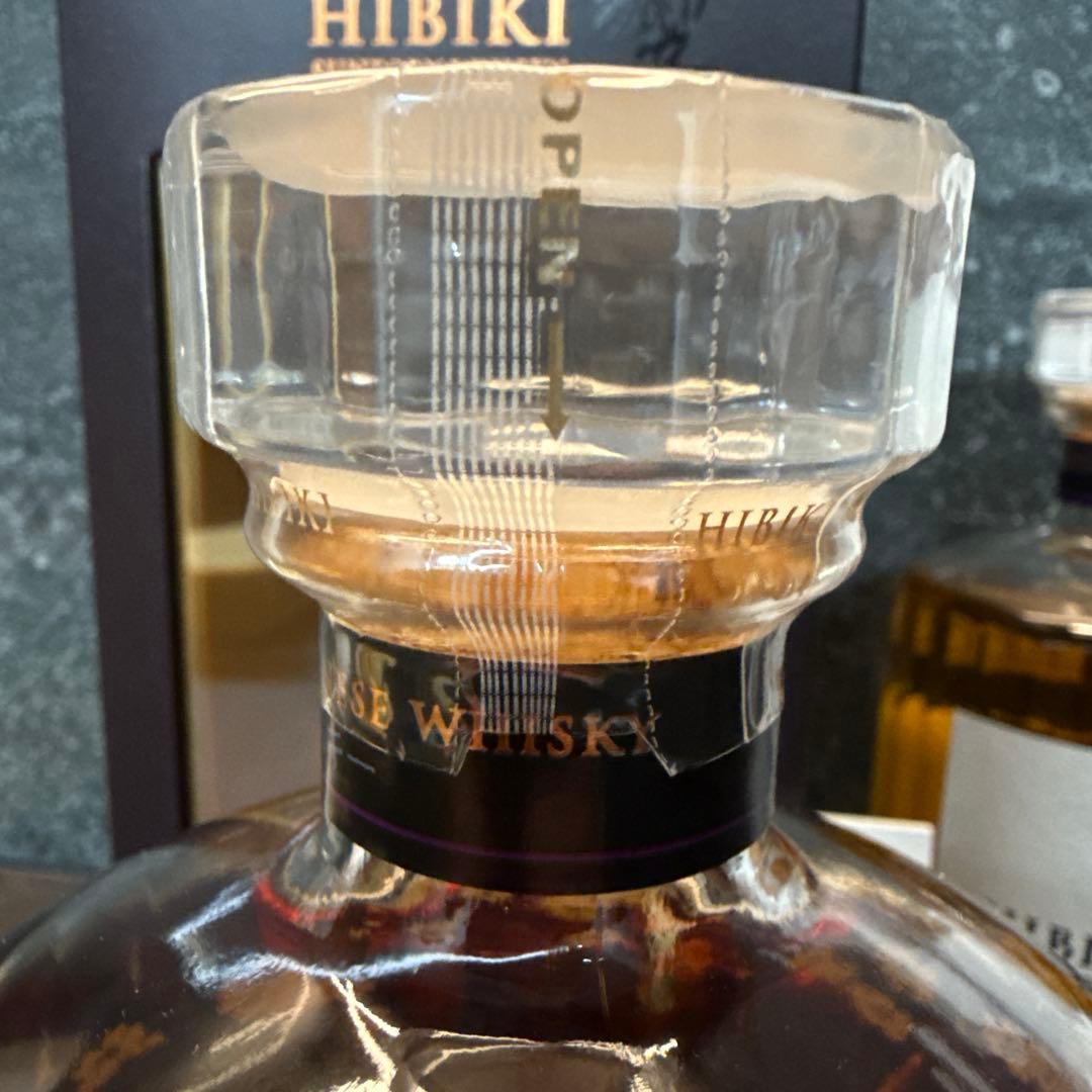 【最安値】響 ジャパニーズハーモニー 意匠 ジャパニーズハーモニー 、グラス付き