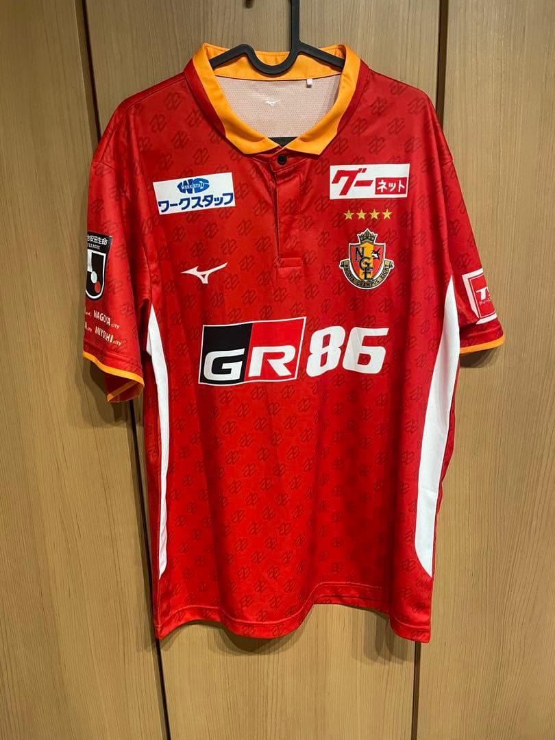 名古屋グランパスユニフォーム2023藤井陽也