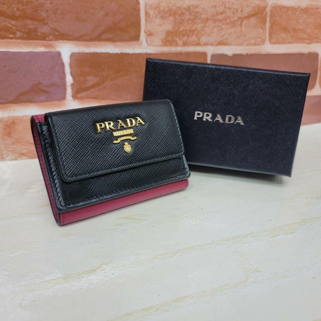 ぱーみん　箱無し価格