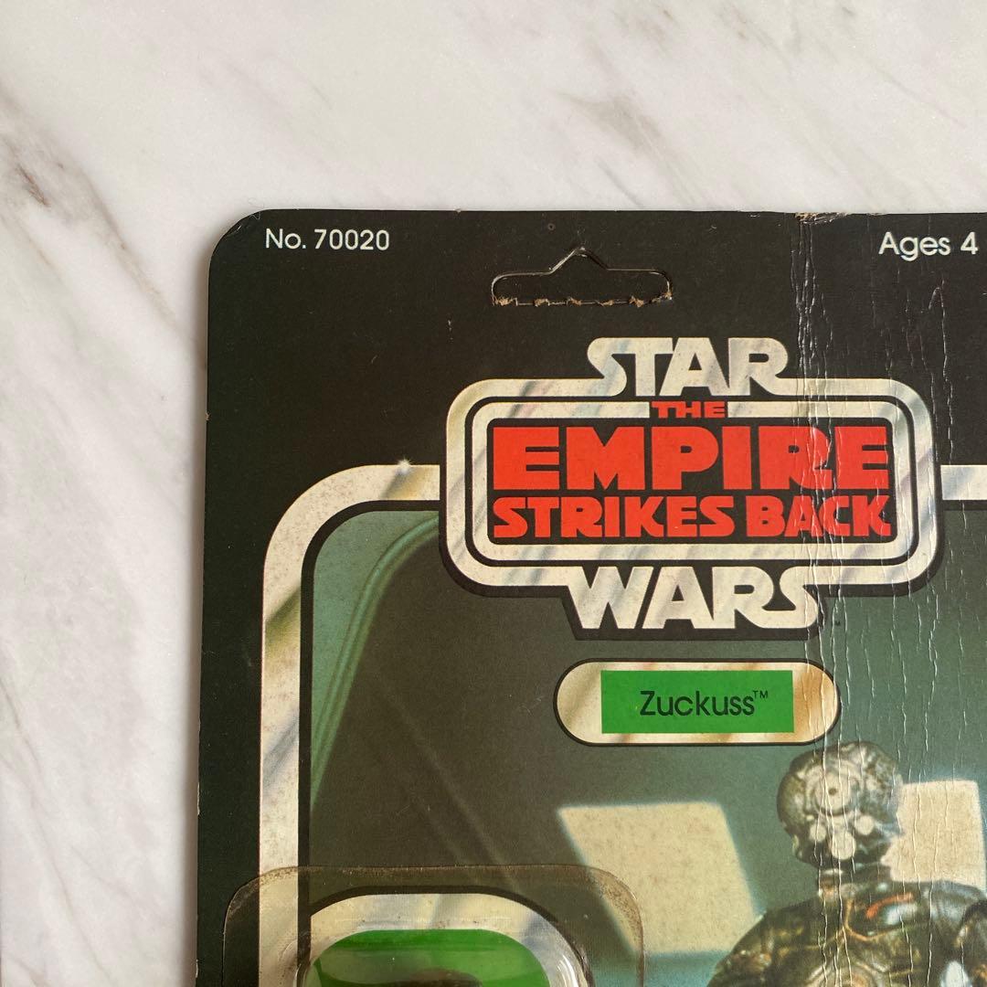 Star Wars Zuckuss フィギュア Kenner