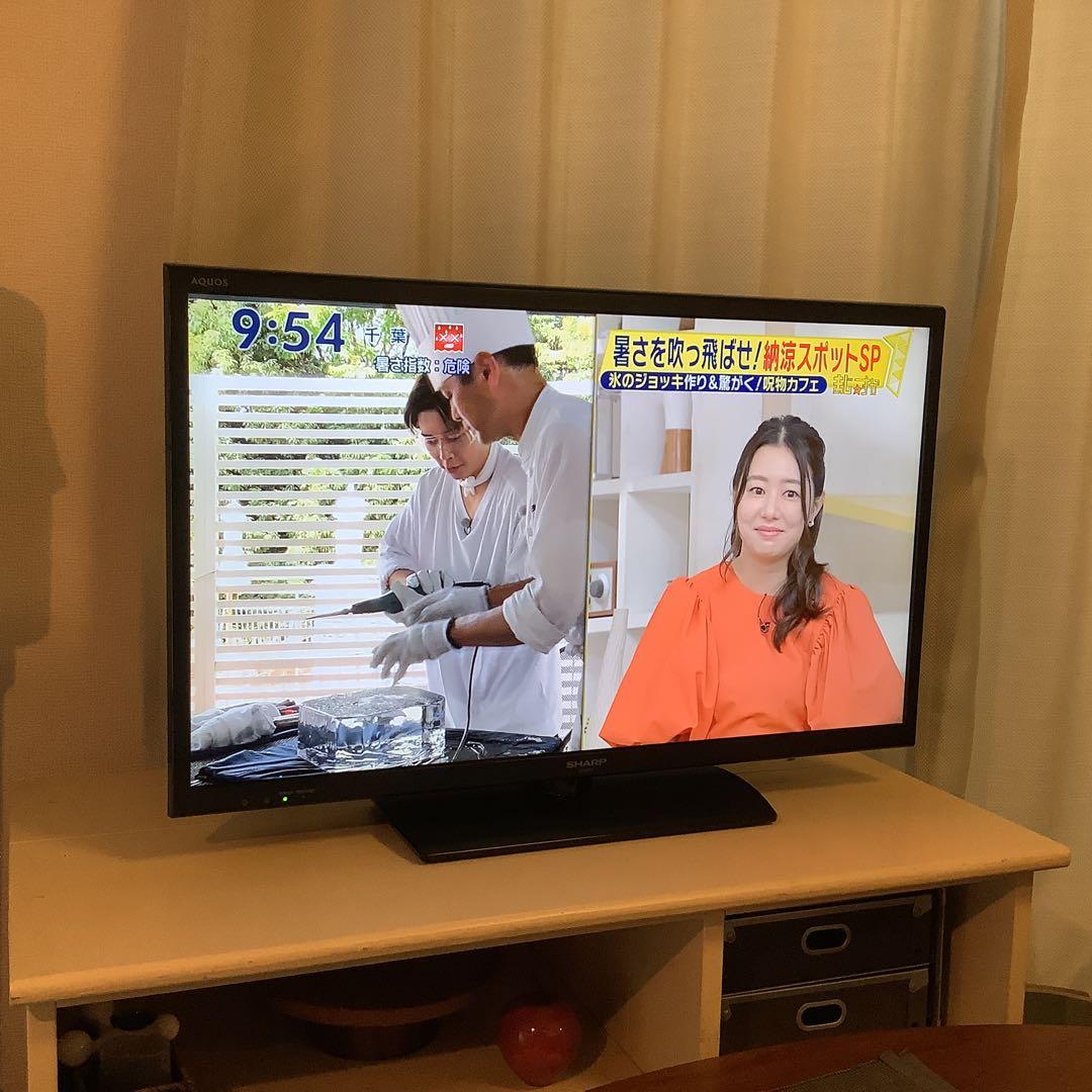 シャープ AQUOS 32型 液晶テレビ LC-32H11