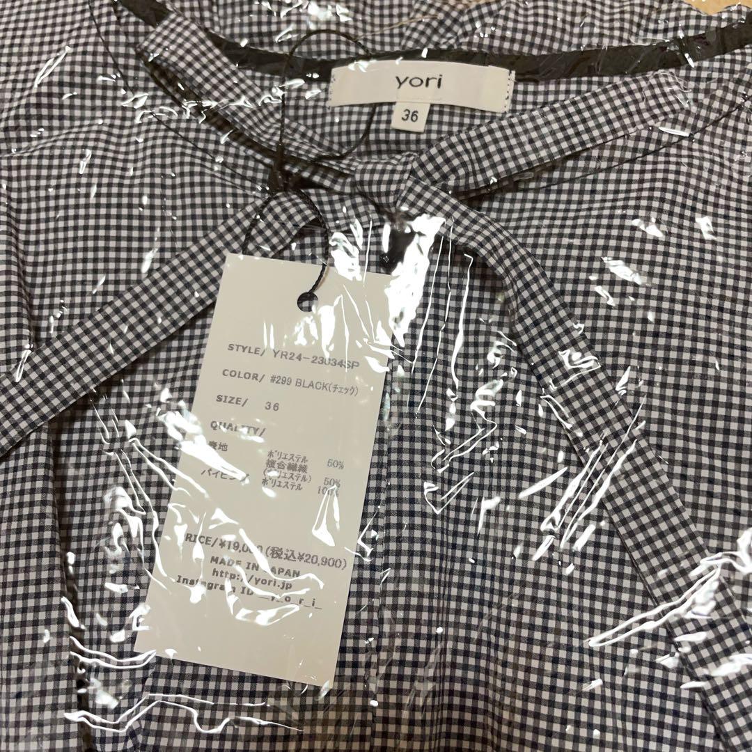 【新品未使用】yori 速乾ストレッチコンビネゾン　ブラックチェック　36