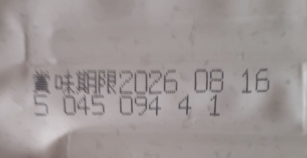 ナチュラルバランス Duck & Potato Recipe 5kg 犬