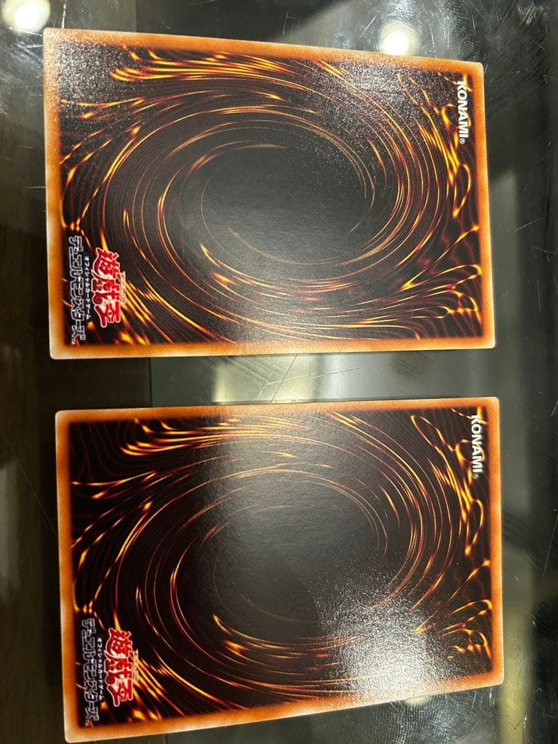 スターダスト・ドラゴン　レリーフ