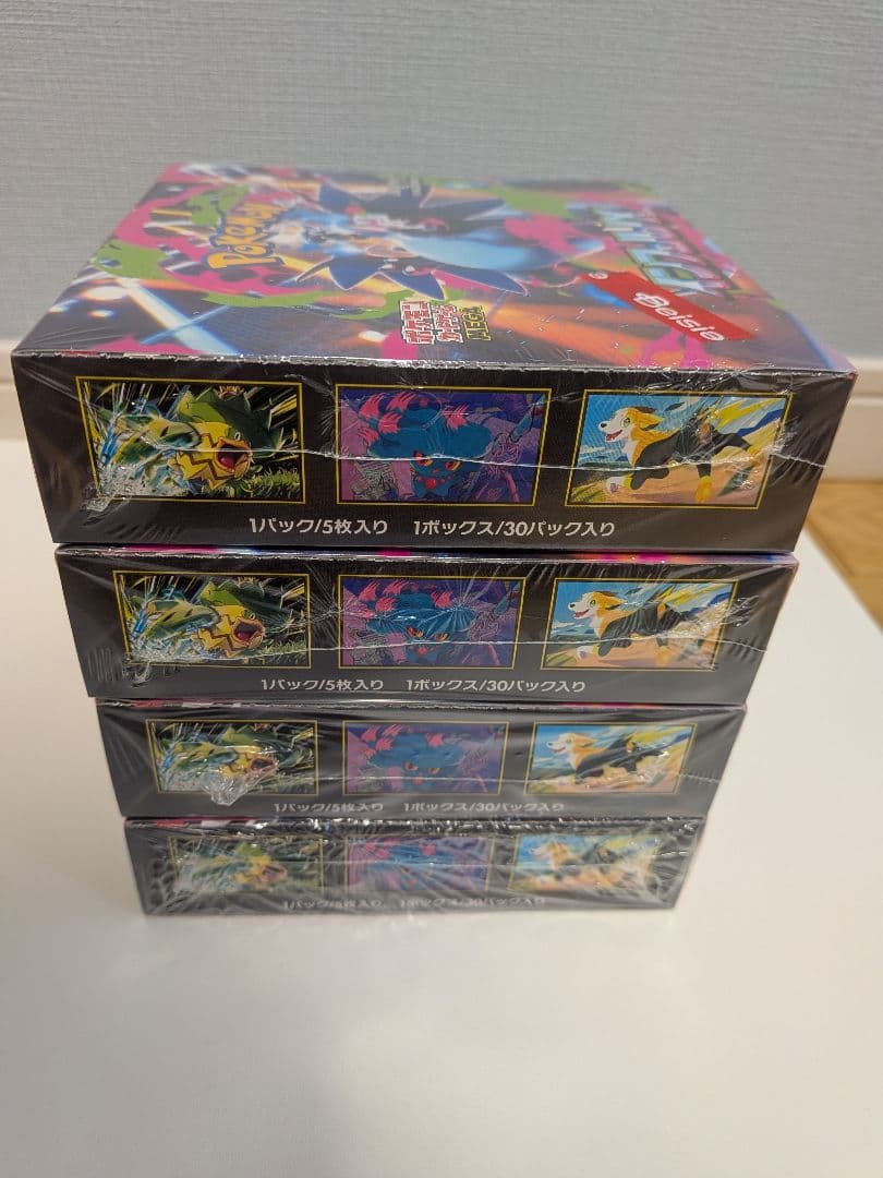 ポケモンカード ゲーム インフェルノx box シュリンク付き　4BOX
